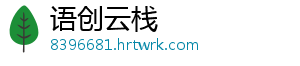 辽宁省启动保健食品诚信经营示范创建活动 突出企业的主体作用-语创云栈
